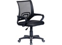 Ghế Lưới Nhân Viên GL113R