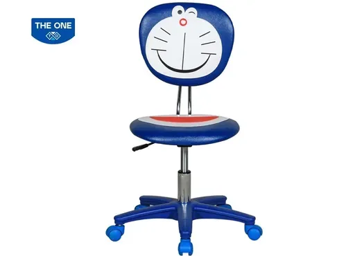Ghế Trẻ Em TE08